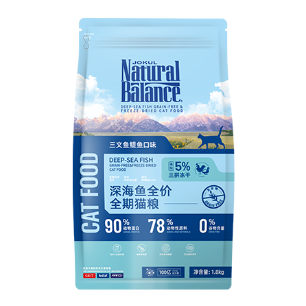 JOKUL NATURAL BALANCE雪山深海鱼无谷全价猫粮