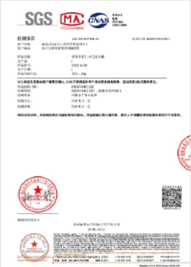 雪山自然平衡全价宠物湿粮主食罐头